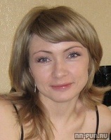 Шляндина Кристина Сергеевна