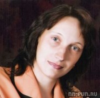 Юпинова Светлана Богдановна