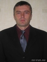 Болтунов Сергей Романович