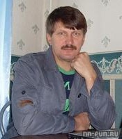 Лавримов Дмитрий Валерьевич